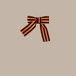 Свитшот хлопковый мужской Георгиевская ленточка завязанная в бант, цвет: миндальный — фото 2