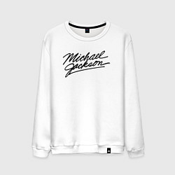 Свитшот хлопковый мужской Автограф Майкла Джексона, цвет: белый