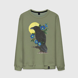 Свитшот хлопковый мужской Чёрный ворон на ветке под луной среди синих цветов, цвет: авокадо
