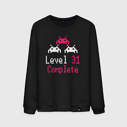 Свитшот хлопковый мужской Уровень 31 пройден, цвет: черный