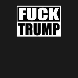 Свитшот хлопковый мужской Trump fuck, цвет: черный — фото 2