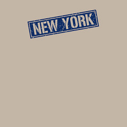 Свитшот хлопковый мужской Style New York, цвет: миндальный — фото 2