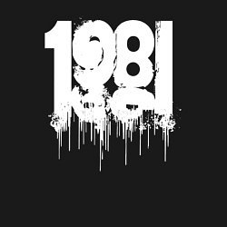 Свитшот хлопковый мужской 1984 белые капли, цвет: черный — фото 2