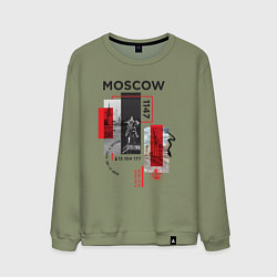 Мужской свитшот Москва коллаж