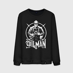 Свитшот хлопковый мужской Нефтяник с шестерёнкой, цвет: черный