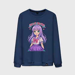 Свитшот хлопковый мужской Билли Айлиш аниме стиль, цвет: тёмно-синий