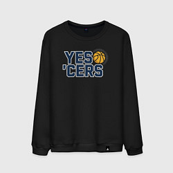 Свитшот хлопковый мужской Yes Pacers, цвет: черный