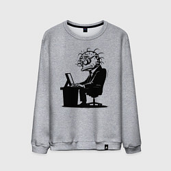 Свитшот хлопковый мужской Офисный планктон как есть, цвет: меланж