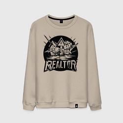 Мужской свитшот Риелтор дом
