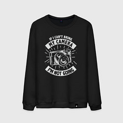 Свитшот хлопковый мужской Не выхожу без фотика, цвет: черный