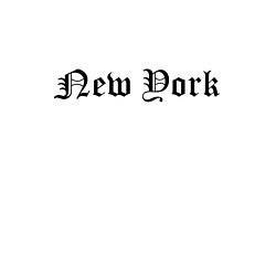 Свитшот хлопковый мужской New York - USA metropolis, цвет: белый — фото 2