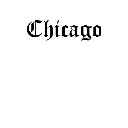 Свитшот хлопковый мужской Chicago Illinois - USA, цвет: белый — фото 2