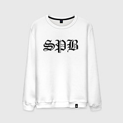 Мужской свитшот Saint Petersburg - meme