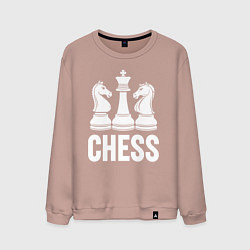 Свитшот хлопковый мужской Шахматы король между двумя конями, цвет: пыльно-розовый