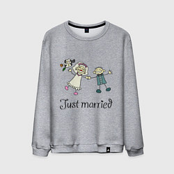 Свитшот хлопковый мужской Just Married, цвет: меланж