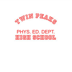 Свитшот хлопковый мужской Twin Peaks High School, цвет: белый — фото 2