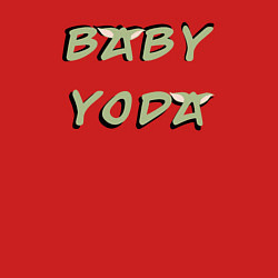 Свитшот хлопковый мужской Baby Yoda, цвет: красный — фото 2