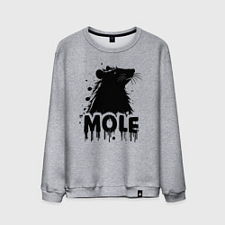 Мужской свитшот Крот в черных каплях