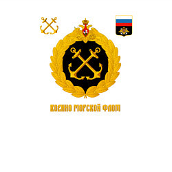 Свитшот хлопковый мужской ВМФ знаки отличия, цвет: белый — фото 2