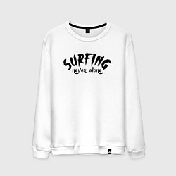 Свитшот хлопковый мужской Surfing never alone - slogan, цвет: белый