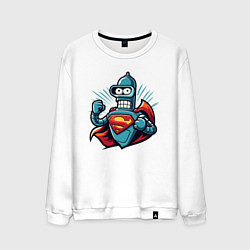 Свитшот хлопковый мужской Super Bender - ai art meme fantasy, цвет: белый