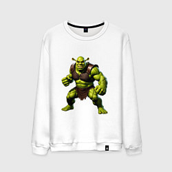 Свитшот хлопковый мужской Гибрид Шрека и Халка стоит в динамичной позе, цвет: белый
