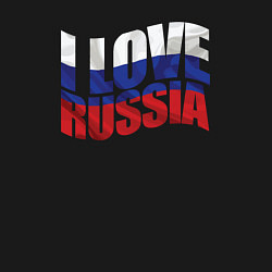 Свитшот хлопковый мужской I love Russia, цвет: черный — фото 2