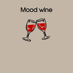 Свитшот хлопковый мужской Mood wine с бокалами красного вина, цвет: миндальный — фото 2