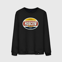 Свитшот хлопковый мужской Москва Суперсерия, цвет: черный