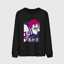 Свитшот хлопковый мужской Клинок, рассекающий демонов Аказа, цвет: черный