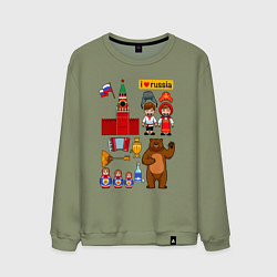 Свитшот хлопковый мужской I love Russia, стереотипные символы, цвет: авокадо