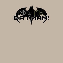 Свитшот хлопковый мужской Нет - я Бэтмен, цвет: миндальный — фото 2