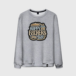 Свитшот хлопковый мужской Счастливого дня отца, цвет: меланж