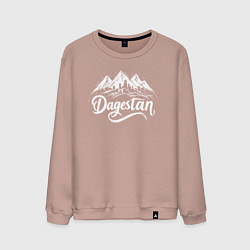 Свитшот хлопковый мужской Дагестан в каплях живописной краски, цвет: пыльно-розовый