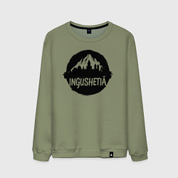 Свитшот хлопковый мужской Ингушетия в стиле стрит-арт, цвет: авокадо