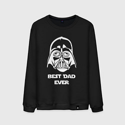 Свитшот хлопковый мужской Лучший папаня в мире, цвет: черный