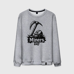 Свитшот хлопковый мужской День шахтера шлем и кирка, цвет: меланж