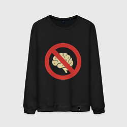 Мужской свитшот Запрет на использование мозга