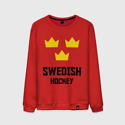 Свитшот хлопковый мужской Swedish Hockey, цвет: красный