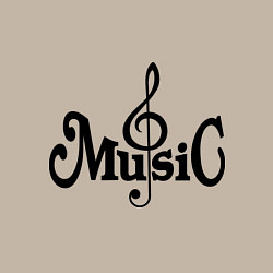 Свитшот хлопковый мужской Music its all my life, цвет: миндальный — фото 2