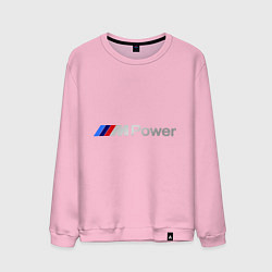 Свитшот хлопковый мужской BMW M Power, цвет: светло-розовый