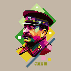 Свитшот хлопковый мужской Stalin Art, цвет: миндальный — фото 2