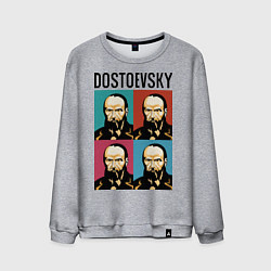 Мужской свитшот Dostoevsky