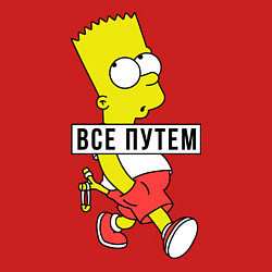 Свитшот хлопковый мужской Барт Симпсон: Все путем, цвет: красный — фото 2