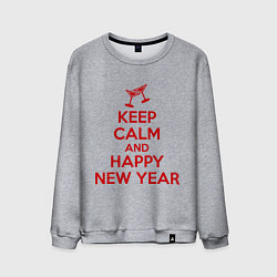 Свитшот хлопковый мужской Keep Calm & Happy New Year, цвет: меланж
