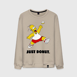 Мужской свитшот Just Donut