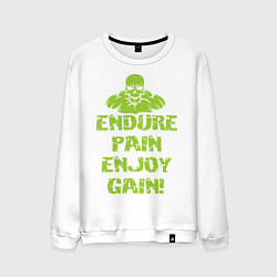 Свитшот хлопковый мужской Endure pain enjoy gain, цвет: белый