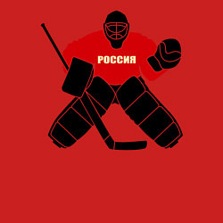 Свитшот хлопковый мужской Хоккей Россия, цвет: красный — фото 2