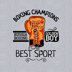 Свитшот хлопковый мужской Golden Boy: Best Sport, цвет: меланж — фото 2