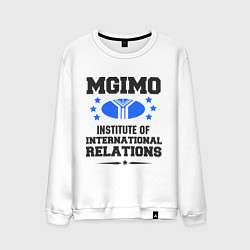 Свитшот хлопковый мужской MGIMO Institute, цвет: белый